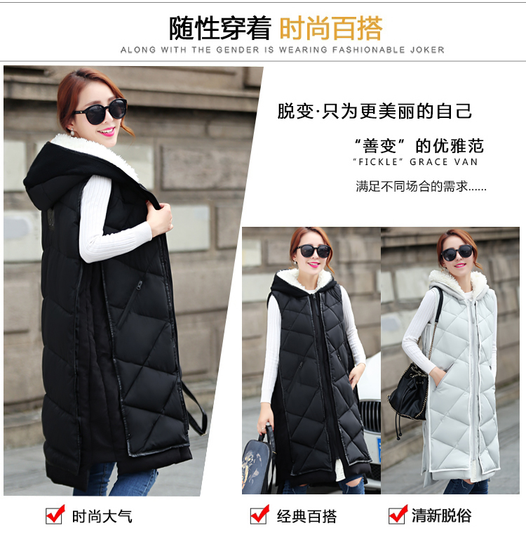 卓芭莎2015韩版时尚长款过膝棉衣女冬装加厚斗篷型羽绒棉服连帽羊羔毛无袖女士棉服棉袄女 黑色 M