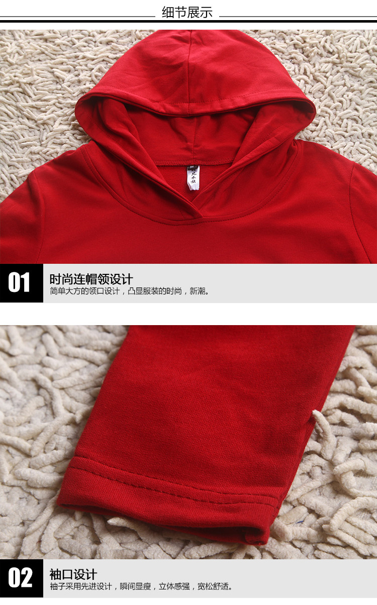 苏木影子547#2015秋款显瘦带帽大码女装印花上衣服女士卫衣大码 酒红色 M