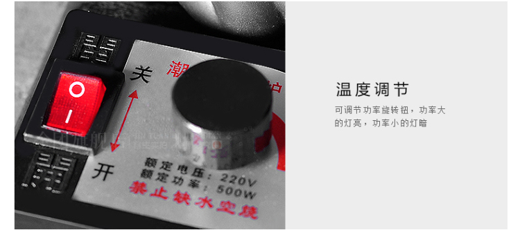 金团(jintuan)功夫茶具配件茶炉 紫砂茶壶陶然炉煮茶壶烧水壶加热炉风炉DQ4009
