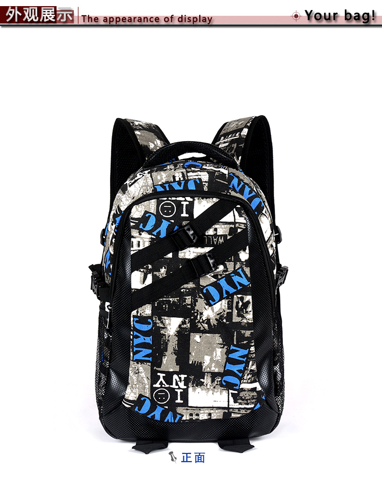 750_950 竖版 竖屏