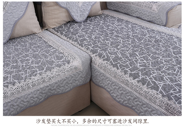原色馨居 沙发垫四季通用沙发巾沙发罩亚麻布艺沙发套（坐垫） 格律情调深灰款 70*150cm(一片)