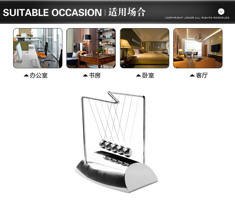 
                                        家居客厅卧室橱柜电视柜儿童房小摆设件办公桌面摆牛顿摆球海豚能量摆碰碰球生日礼物家居摆件 海豚能量摆                
