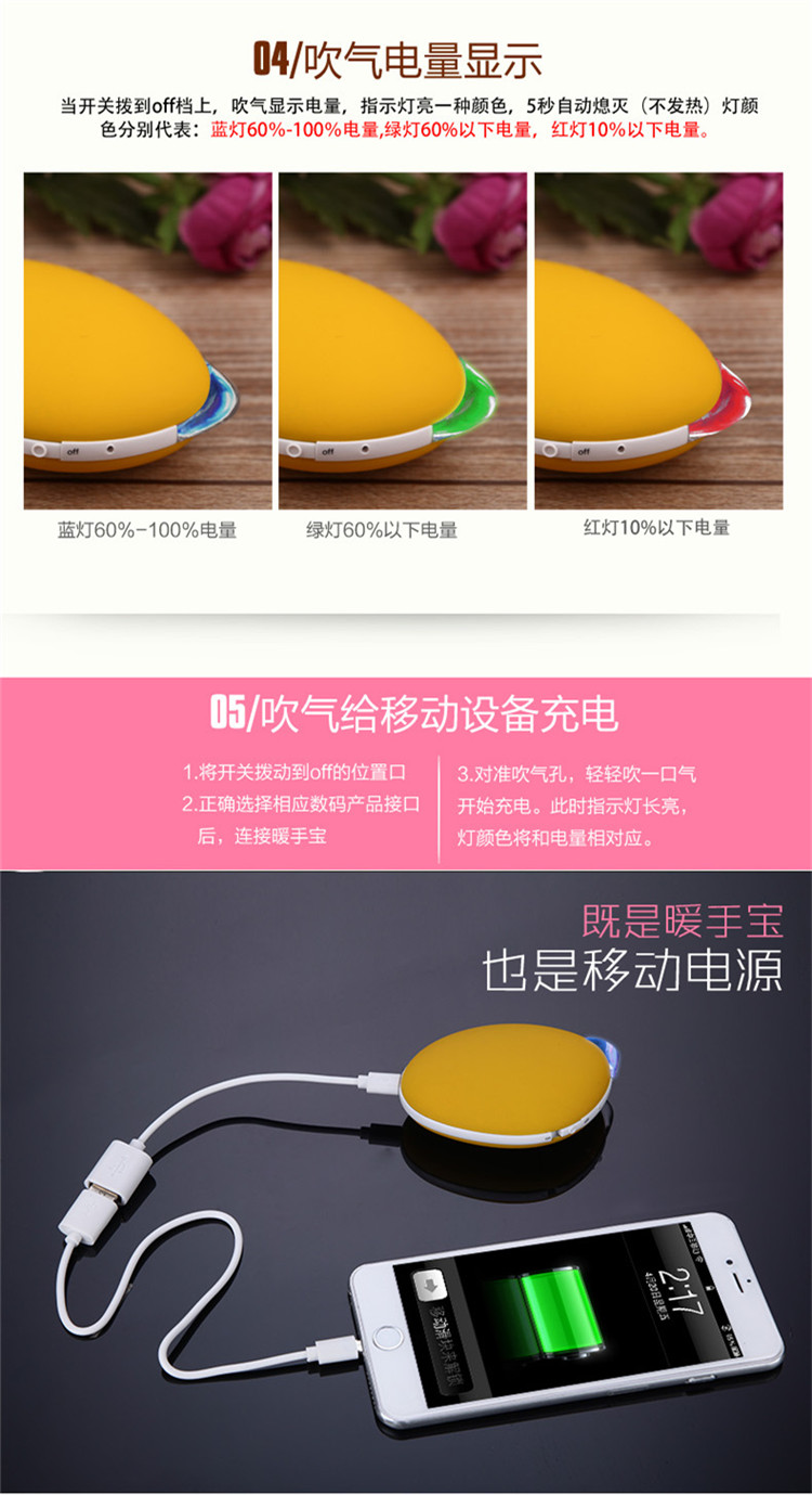 光触媒家用灭蚊灯灭蚊器 驱蚊器 灭蝇灯器 捕蚊器 家用睡眠灭蚊灯 驱蚊灯家用灭蚊灯 格龙K8  颜色随机