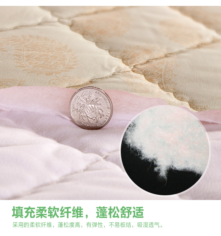 
                                        南极人家纺 席梦思防滑保护套 加厚夹棉床笠 玉色 150*200cm                