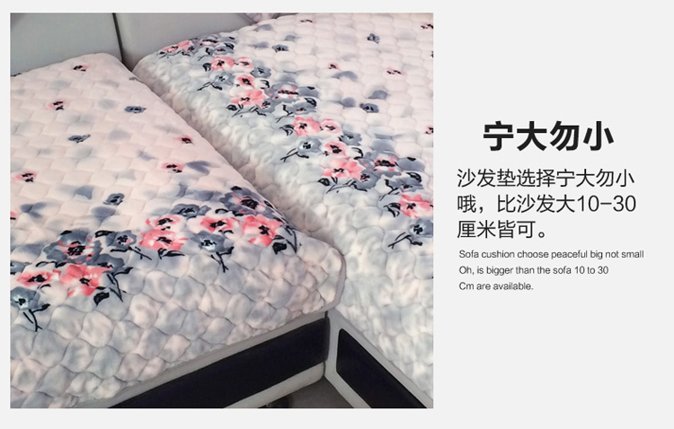 西子纱法兰绒沙发垫防滑毛绒沙发坐垫加厚秋冬沙发巾沙发套罩 法莱绒-水立方 90*180CM一条