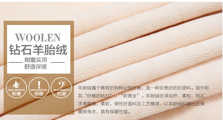 布洛斯特 秋冬季韩版新款女装蕾丝衫时尚气质镂空修身加绒大码打底衫 白 色 M