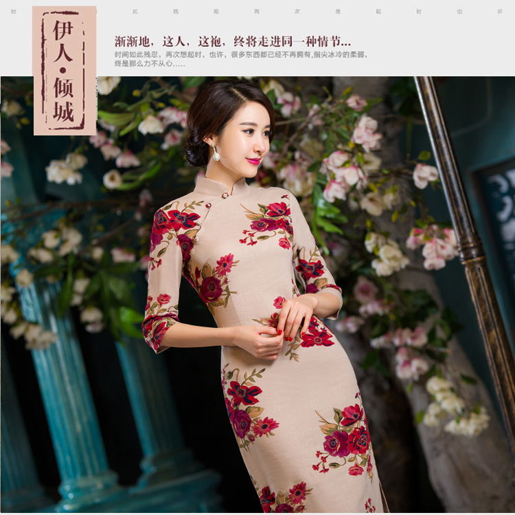 Oh, 2015 New fall blog for women of nostalgia for the video in the thin qipao Sau San large cuff improved linen long skirt qipao garden XXL picture, prices, brand platters! The elections are supplied in the national character of distribution, so action, buy now enjoy more preferential! As soon as possible.