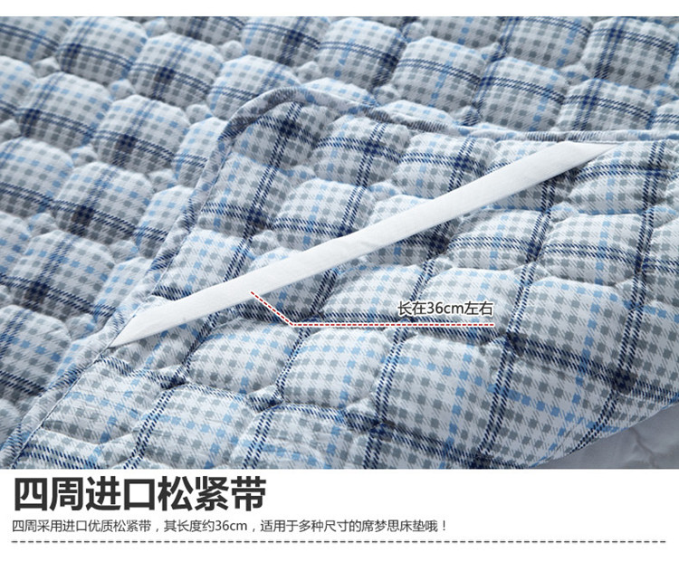 
                                        皛胜家纺 床垫 软床褥 折叠宿舍单双人褥子床护垫 青瓷倾国 90*200cm                