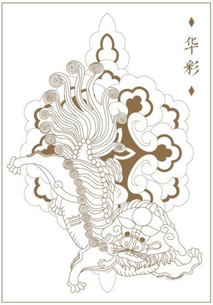 绘画 其他绘画 华彩:中国古代设计元素填色本   80幅原创精美插图