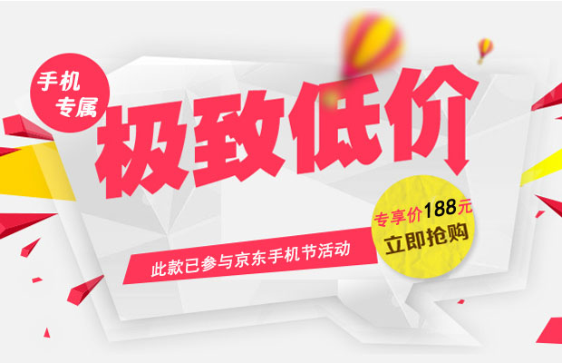依倍林2015秋装新款女装长袖宽松双排扣风衣外套大码中老年妈妈装269 枣红色 XXXL