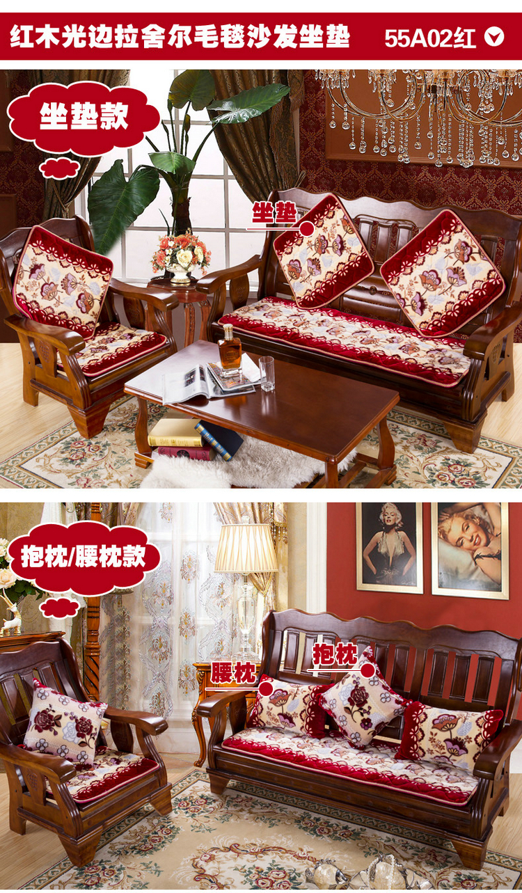 实木沙发垫短毛绒木质沙发坐垫红木沙发垫实木沙发垫子 5583驼 40*60同款腰枕