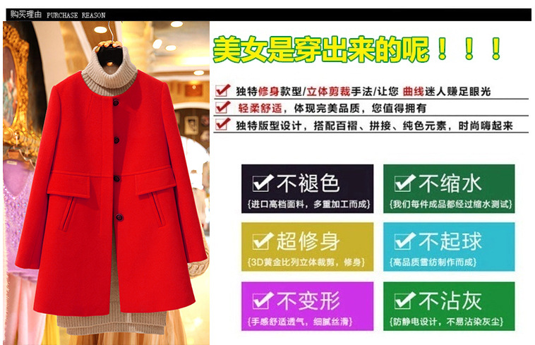 2015 Autumn and winter Zz&ff new Korean version of a field in the large relaxd long coats gross? female a wool coat turmeric yellow XXXL 9 668 pictures, prices, brand platters! The elections are supplied in the national character of distribution, so action, buy now enjoy more preferential! As soon as possible.