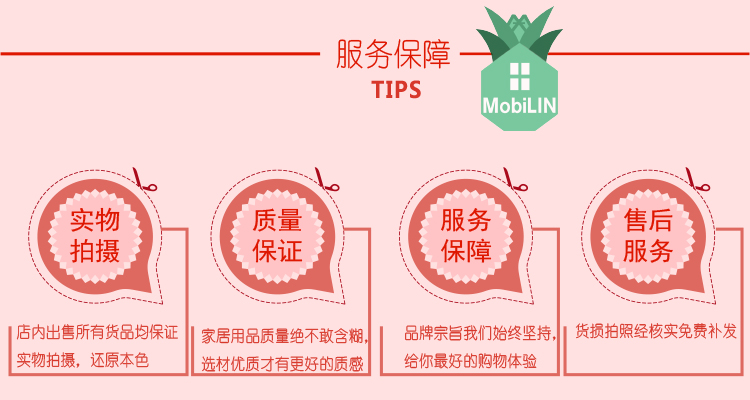家饰心语 睦菠萝 羊摆件红色透明羊礼品后现代艺术摆件家居装饰品摆件 客厅装饰摆件工艺礼品 透明红 小号