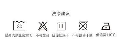 三福2015冬季新款女裤 韩版弹力加绒小脚打底裤 松紧腰休闲裤 3-49610 黑色 M