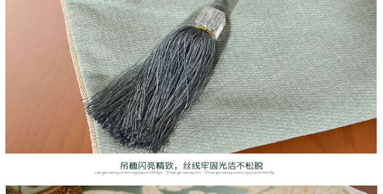 
                                        月和家思欧式桌旗餐桌布艺桌布茶几布 巴黎风情 绿色 30*210cm桌旗                