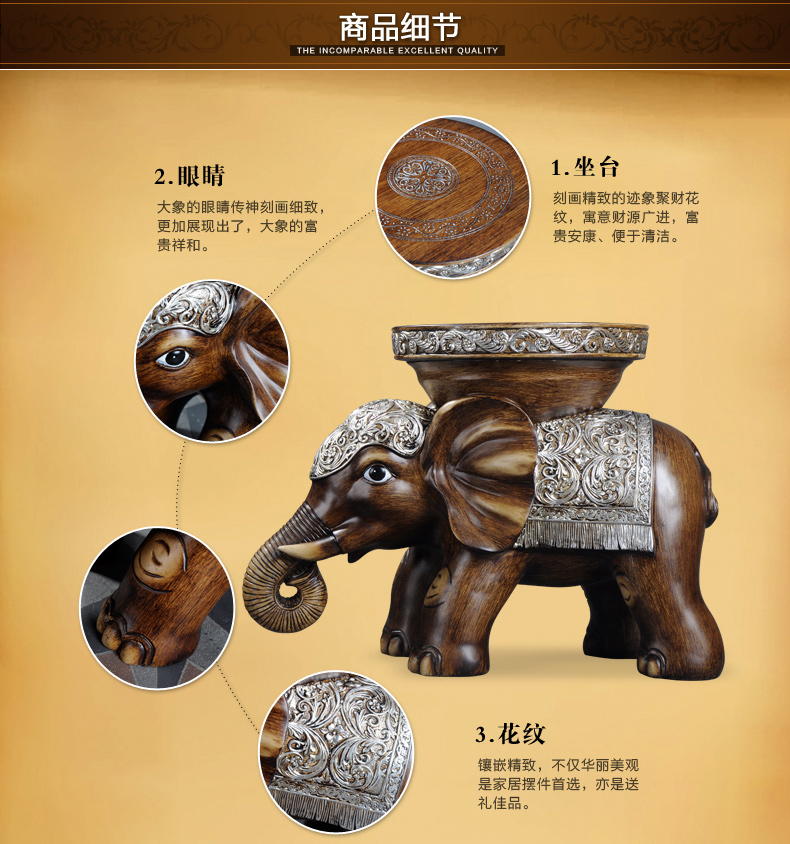 
                                        雅尊 特大号树脂大象换鞋凳高档 招财欧式穿鞋凳子欧式装饰摆件 摆设 珍珠银色一对                
