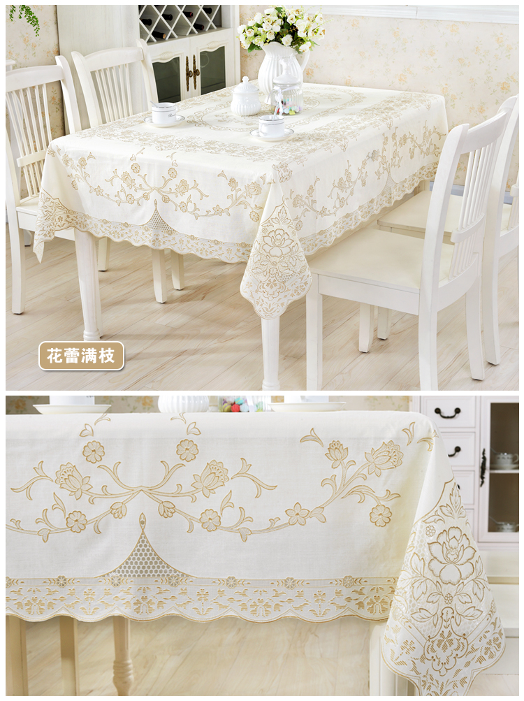 
                                                            朵忆姿防水防油防滑免洗PVC桌布茶几台布田园塑料立体印花 马德里-蓝色 137*182cm                