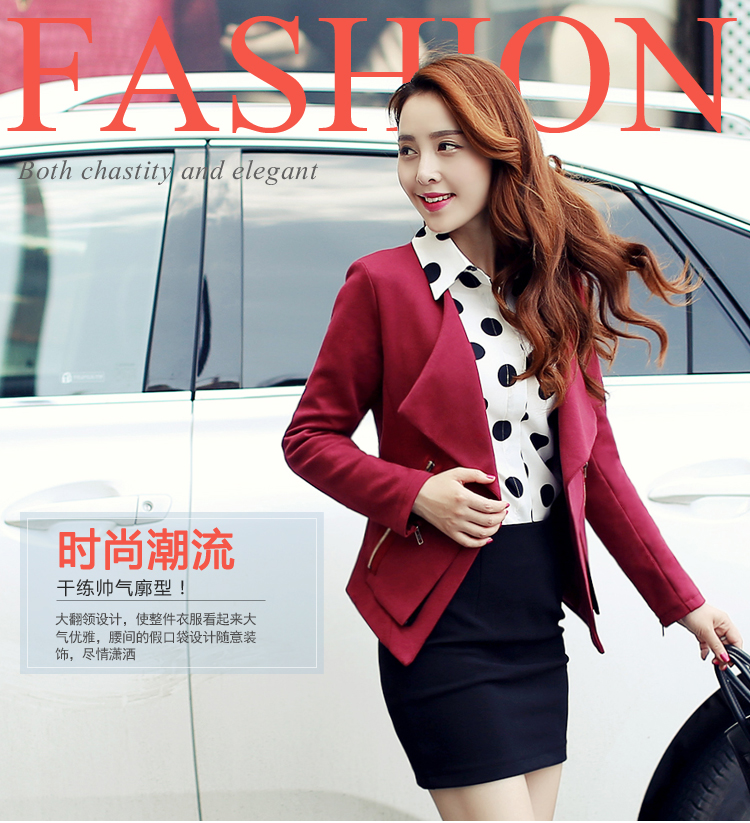 依恋莎玛 2015秋装新款小西装女韩版修身显瘦职业休闲小西服女款 玫红色 L