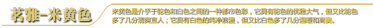 
                                        美美爱 欧式四季真皮沙发垫子巾套罩坐垫布艺定做雪尼尔提花防滑奢华 浅灰色 85*150cm                