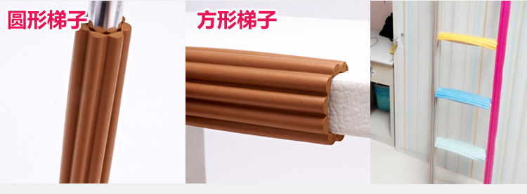 创意大学生宿舍神器 寝室上铺床头加厚加宽登高楼梯垫 防撞条 防滑磕脚垫 保护条 L型草绿