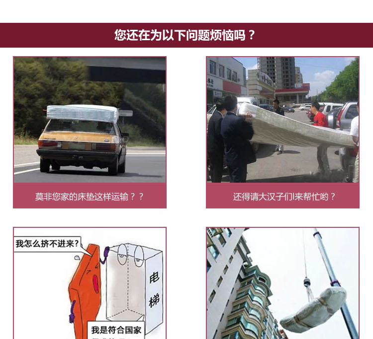 
                                        宜园恬居 透气网格竹炭纤维加厚立体单双人床垫 磨毛加厚法兰绒珊瑚绒立体保暖床垫 席梦思床垫 三明治立体竹炭-灰色 90*200cm/0.9宿舍床                