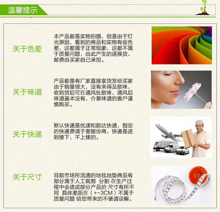 
                                        悦渔地垫 丙纶超厚加粗门垫进门入户吸水脚垫厨房浴室垫子门厅客厅卧室飘窗地垫 咖色 800MM*1200mm                