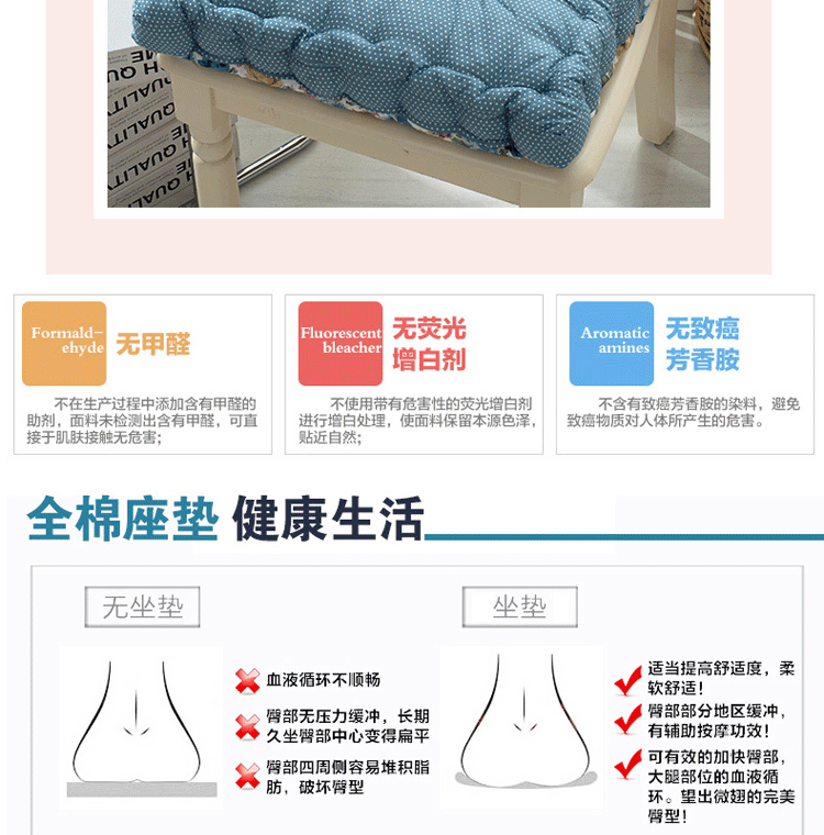 办公椅坐垫加厚 餐椅垫子 全棉斜纹飘窗榻榻米圆形蒲团胖子垫 爱缘圆形-灰 43*43cm