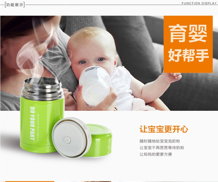 哈尔斯焖烧壶焖烧杯保温桶保温饭盒保温保冷汤盒便当盒750ml（配拎包）内盖带排气孔 LTH-750A土豪金色