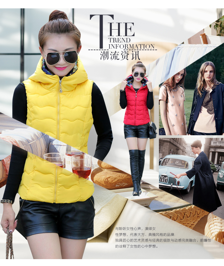 晓柒2015秋冬新款轻薄短款羽绒服女马甲修身韩版连帽棉服外套807 白色 XL