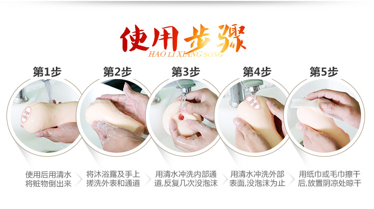 名器男用自慰器震动仿真人实体臀阴私处倒模飞机杯 成人情趣性用品