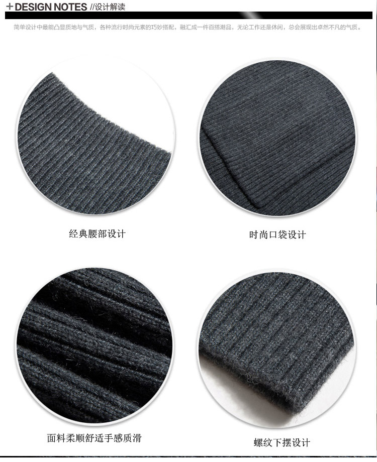 阿玛施2015秋季新款弹力女半身裙羊毛修身一步裙  哥弟修身显瘦羊毛包臀裙中长款女士半身裙 灰色 均码