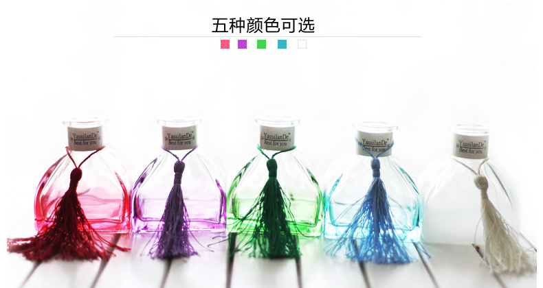 
                                        维优净 香薰套装 无火室内香薰藤条室内香水装饰摆件 玫瑰                