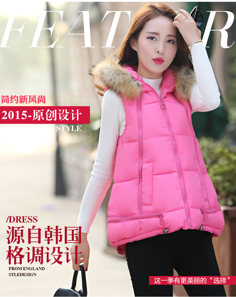 莎茹拉2015新款韩版羽绒棉马甲女短款连帽真毛领宽松少女学生棉背心外套 玫红 XL