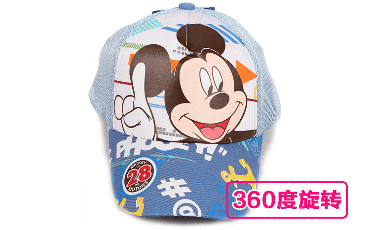 迪士尼(disney)棒球帽春夏迪士尼米奇米妮男女童帽子幼儿童棒球帽