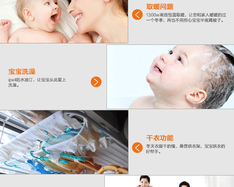 桑普油汀取暖器 家用防水干衣油汀式电暖气片 电热油丁电暖器暖风机送 长辈礼物 白色