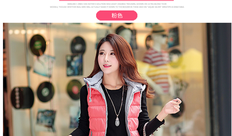 赛果 2015新款中长款棉马甲女秋冬韩版棉衣棉服女连帽女马夹外套 SG3199 粉红色 XL