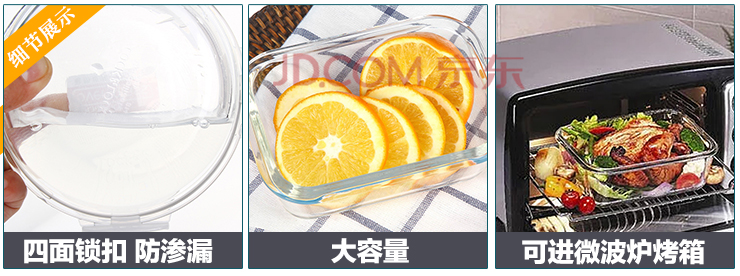 
                                                            乐扣乐扣（LOCK&LOCK）饭盒带盖密封防漏保鲜盒微波炉可用便当盒 10格鸡蛋保鲜盒                