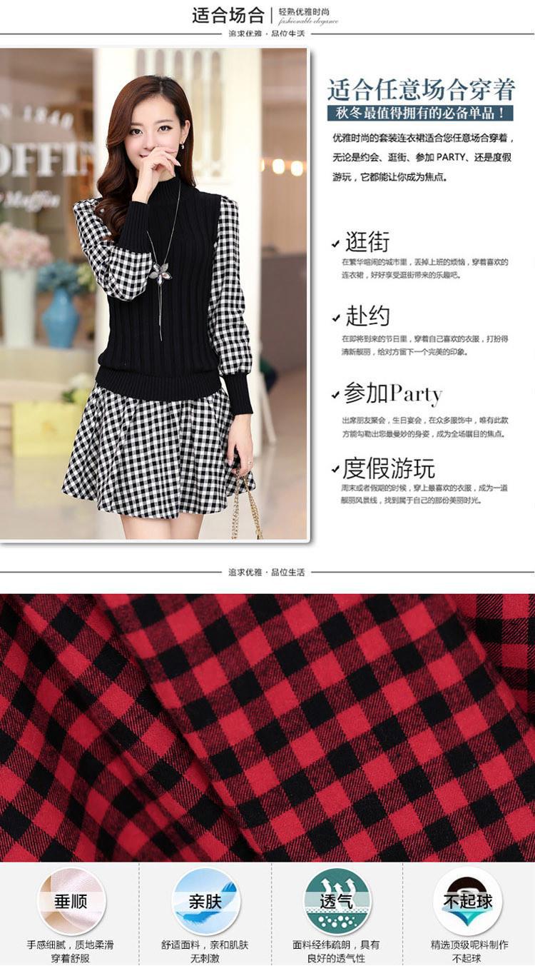 2015秋冬韩版新款假两件长袖连衣裙 深红色 XL