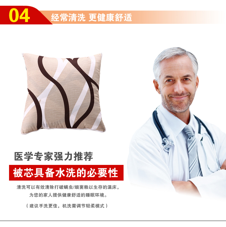 巧布万棉 折叠两用靠垫办公室午休抱枕被汽车空调被子 百花争艳 小号打开105*150cm