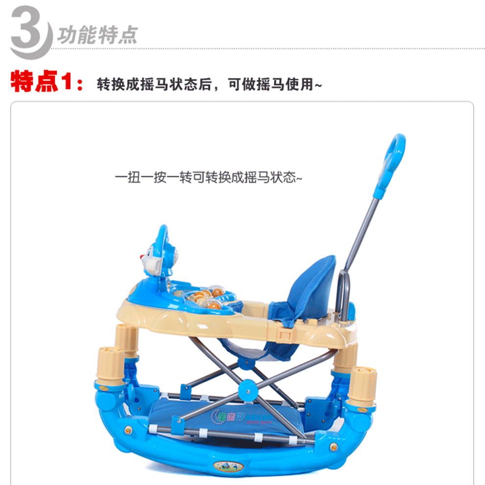 婴儿学步车多功能助步车摇马音乐可折叠卡通玩具学步车 蓝色-兔子款