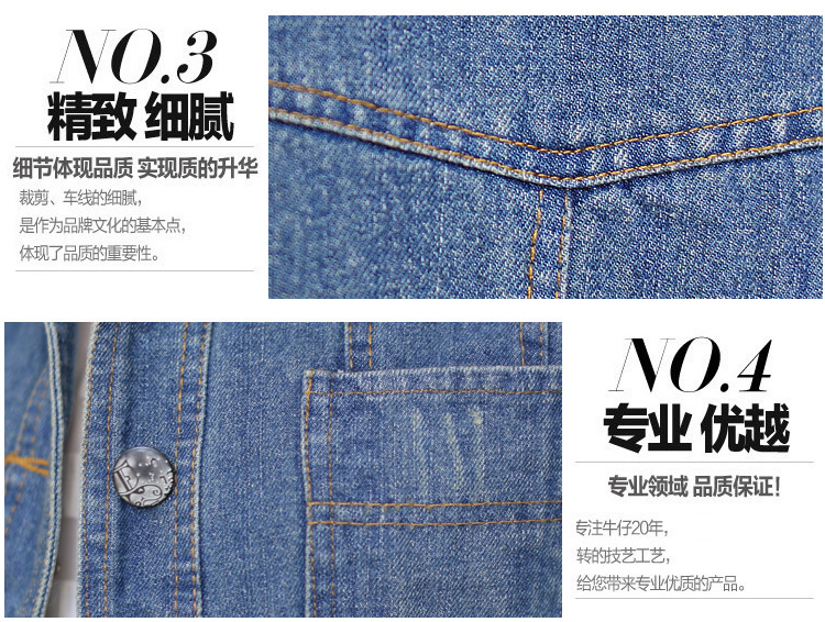 白狐传说2015秋冬装新款加厚牛仔短外套韩版修身显瘦休闲上衣时尚翻领长袖百搭单排扣小外套秋 图片色 S