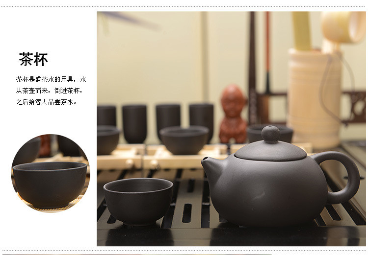 六里轩 祥龙  紫砂茶具功夫茶具套装四合一整套实木大茶盘茶海 木色祥龙如意高级整套茶具套餐六