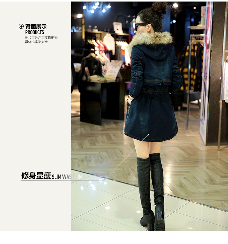 十月玫瑰 2015秋季新款时尚牛仔风衣连帽毛领长袖韩版常规款百搭休闲学院风简约磨白女装 深牛仔蓝 L