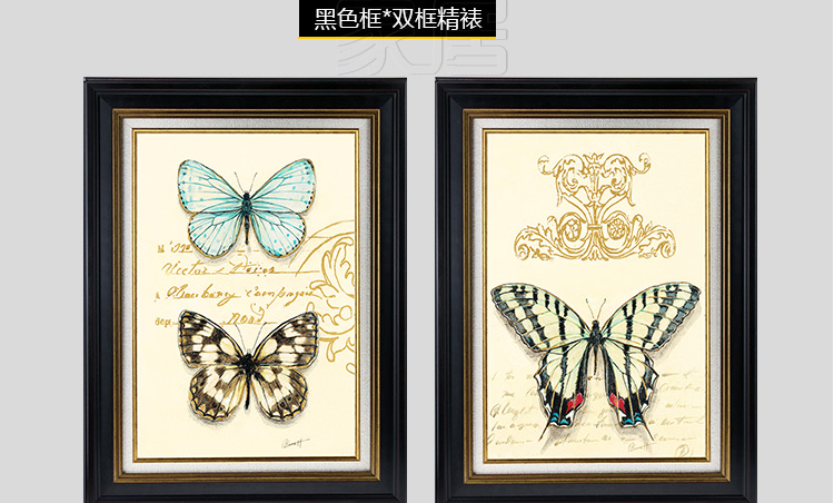 
                                        森朴 欧式客厅沙发背景墙装饰画 美式乡村有框画三联画 书房挂画经典蝴蝶壁画 咖啡金框ACD3件套( 45*60                