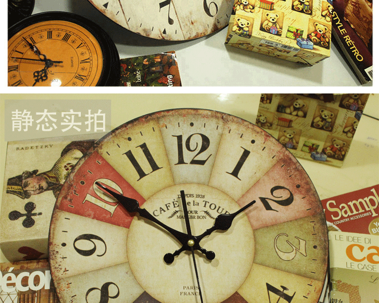 
                                        微品多欧式挂表客厅12 14 16英寸挂钟卧室个性静音现代钟时尚简约复古大壁钟 S 14英寸                
