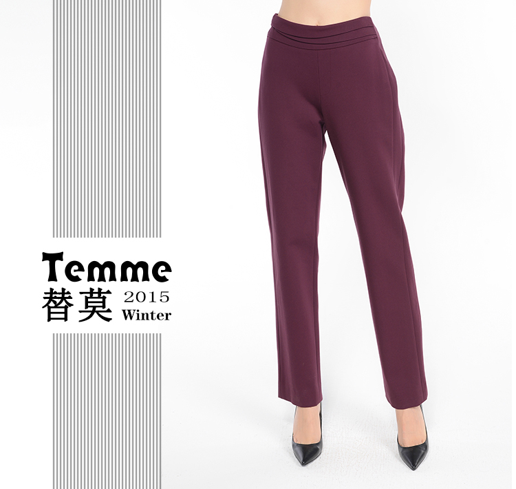 Temme替莫2015秋冬新款黑色暗红色不起褶垂顺正装裤女职业裤女裤子 T81AK02 暗红色 R06 S(160/64A)
