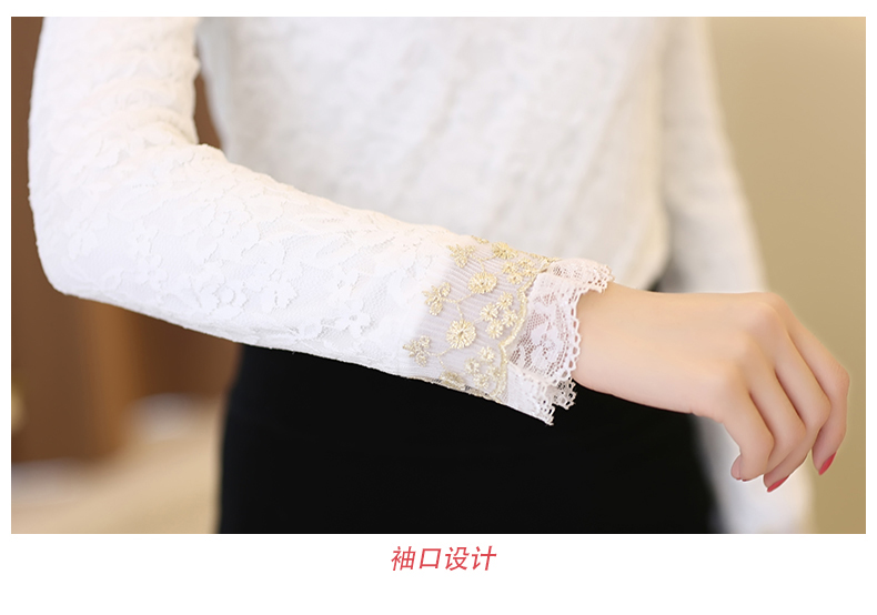 哎哟2015春夏装新款韩版百搭修身加厚加绒翻领长袖蕾丝衬衫女CS8306 黑色 S