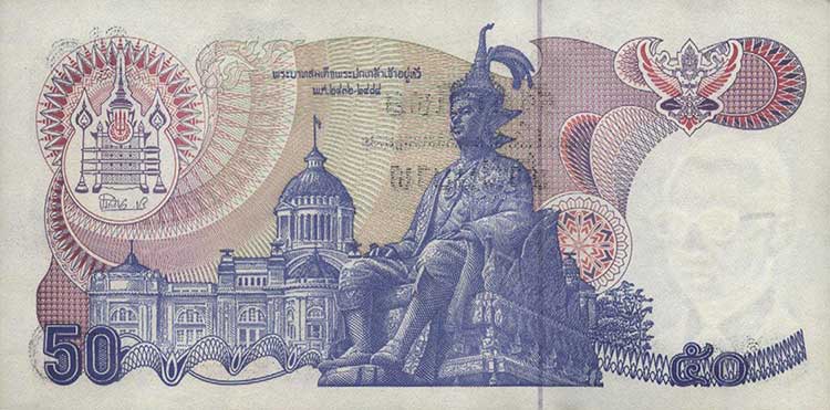 聚优尚全新亚洲泰国纸币收藏品外国钱币已退出流通10泰铢纸钞1张【图片 