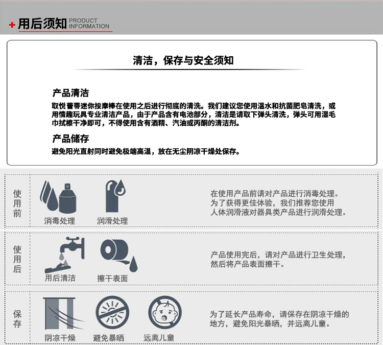 取悦蕾蒂蕾姬女用自慰器 高潮震动棒g点刺激抽插伸缩按摩振动棒 女用