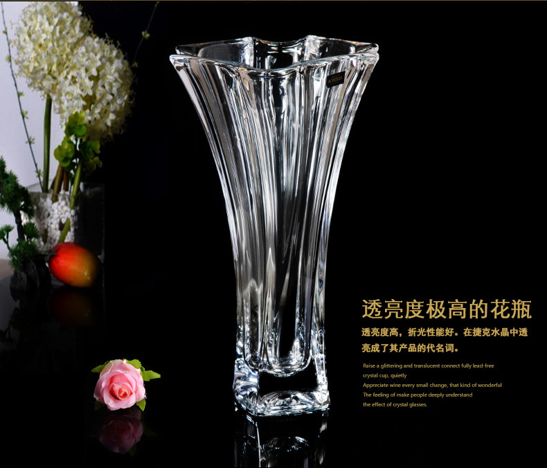 BOHEMIA捷克水晶玻璃花瓶创意工艺品  欧式家居装饰品摆件乔迁新居礼品
